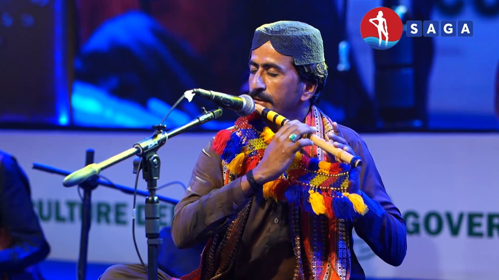 بانسری کے سُر سنیے بانسری نواز عرفان علی بروہی سے۔