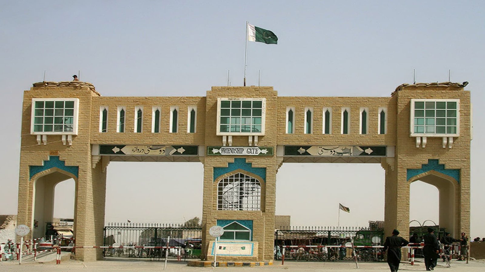 تقریباً دو مہینوں سے چمن بارڈر بند ہونے کے باعث کتنا نقصان؟