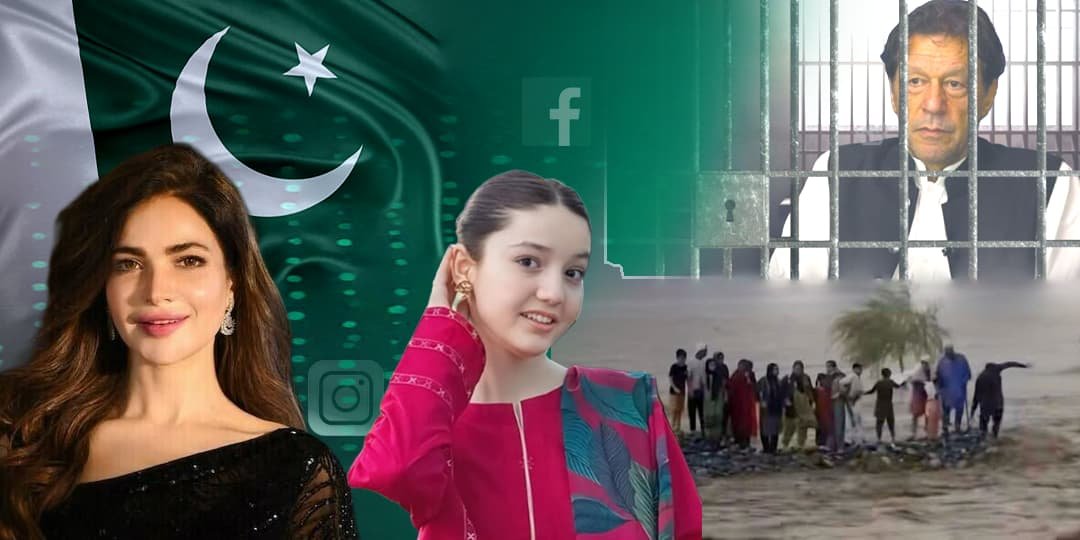 2025 کا ڈیجیٹل سال، وہ واقعات جنہوں نے پاکستان کا سوشل میڈیا ہلا کر رکھ دیا