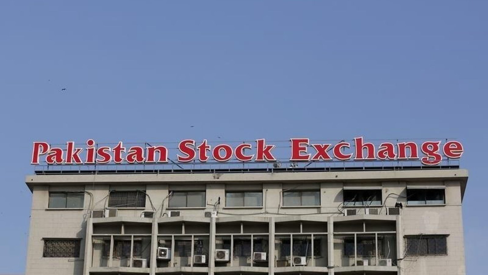 اسٹاک مارکیٹ میں تیزی، نئی تاریخی بلند ترین سطح قائم