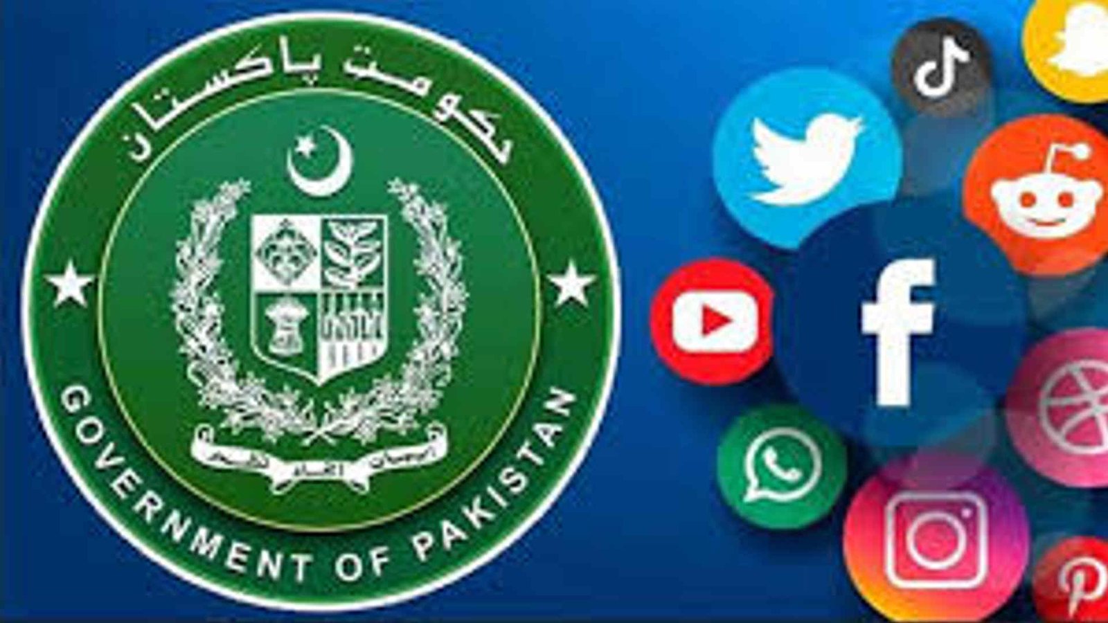 سائبر سیکیورٹی کے نام پر انٹرنیٹ کی سست رفتار، سوشل میڈیا رکاوٹوں اور آن لائن کاروبار پہنچانے والا اربوں روپوں کا منصوبہ ‘قومی فائر وال’ ناکام کیوں؟