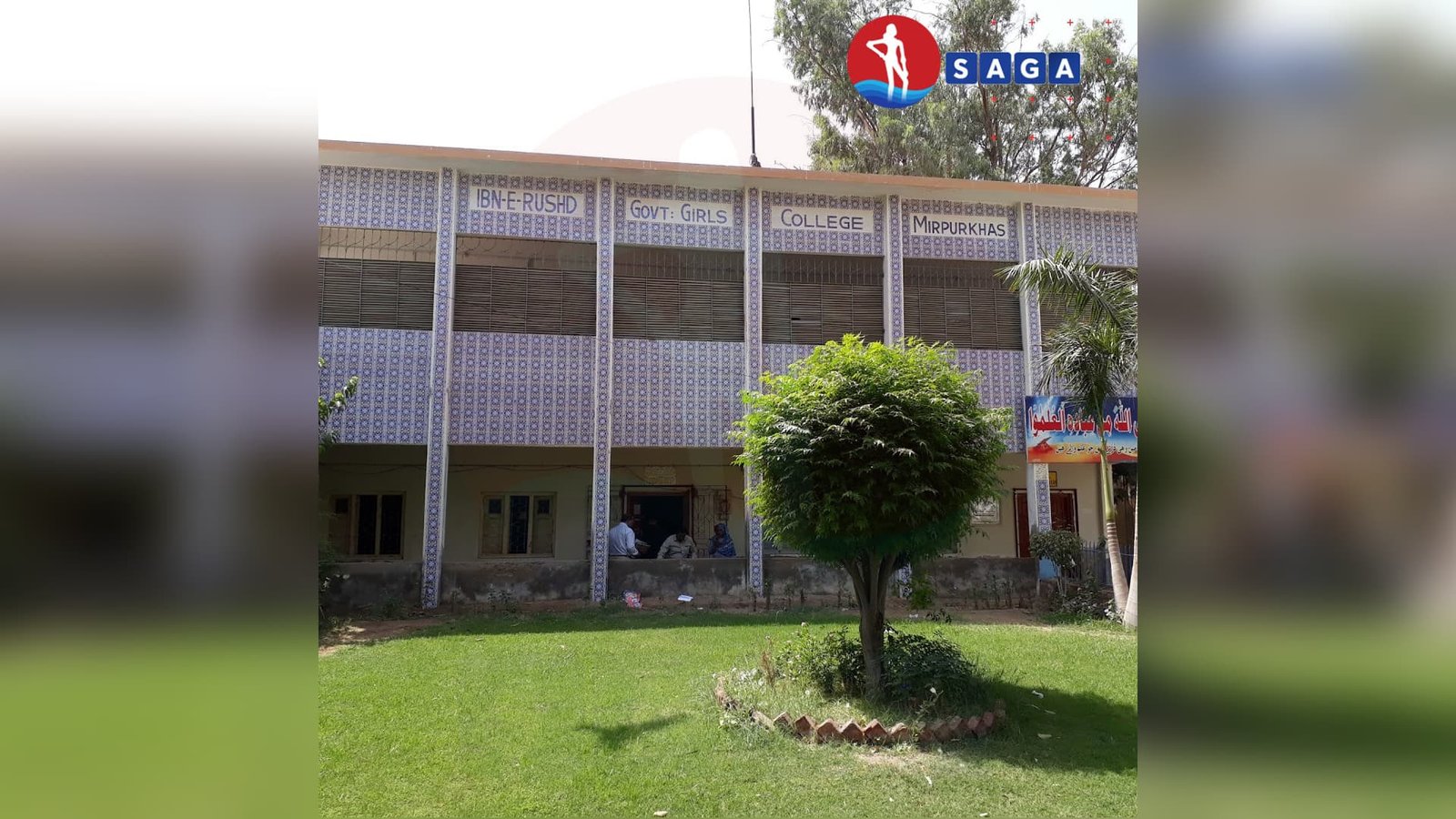 میرپورخاص کا سرسید: تعلیم ایم اے انگریزی ادب، پیشہ زراعت اور جنون سماجی خدمت