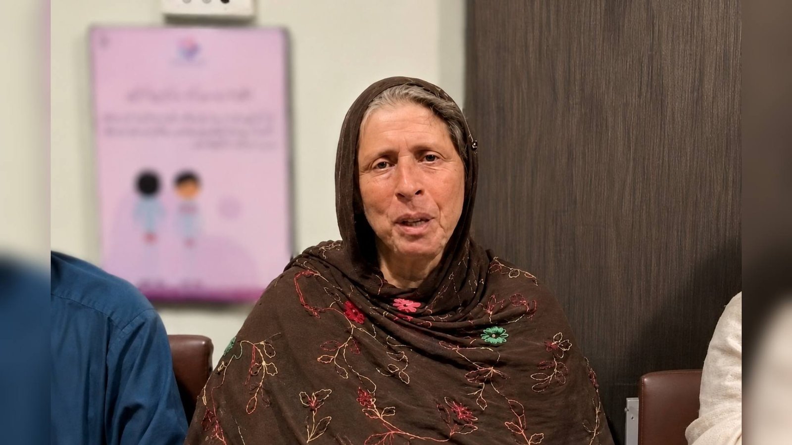 باڑہ: 12 سالوں تک شوہر کی قید، تشدد سے متاثرہ فرانسیسی خاتون پانچ بچوں سمیت بازیاب