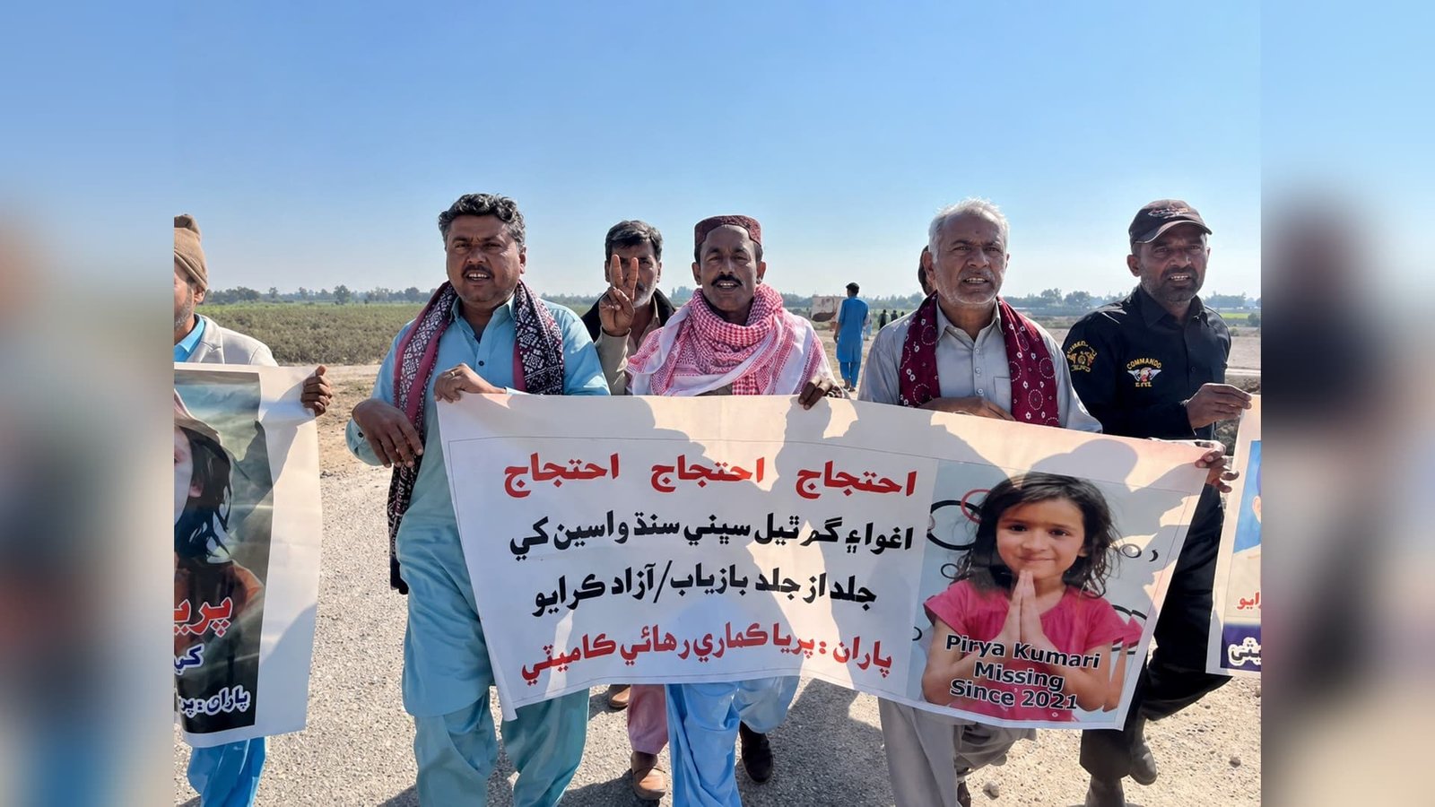 پریا کماری کے ساتھ معتدد بچوں کی گمشدگی، آخر یہ بچے کب بازیاب ہوں گے؟