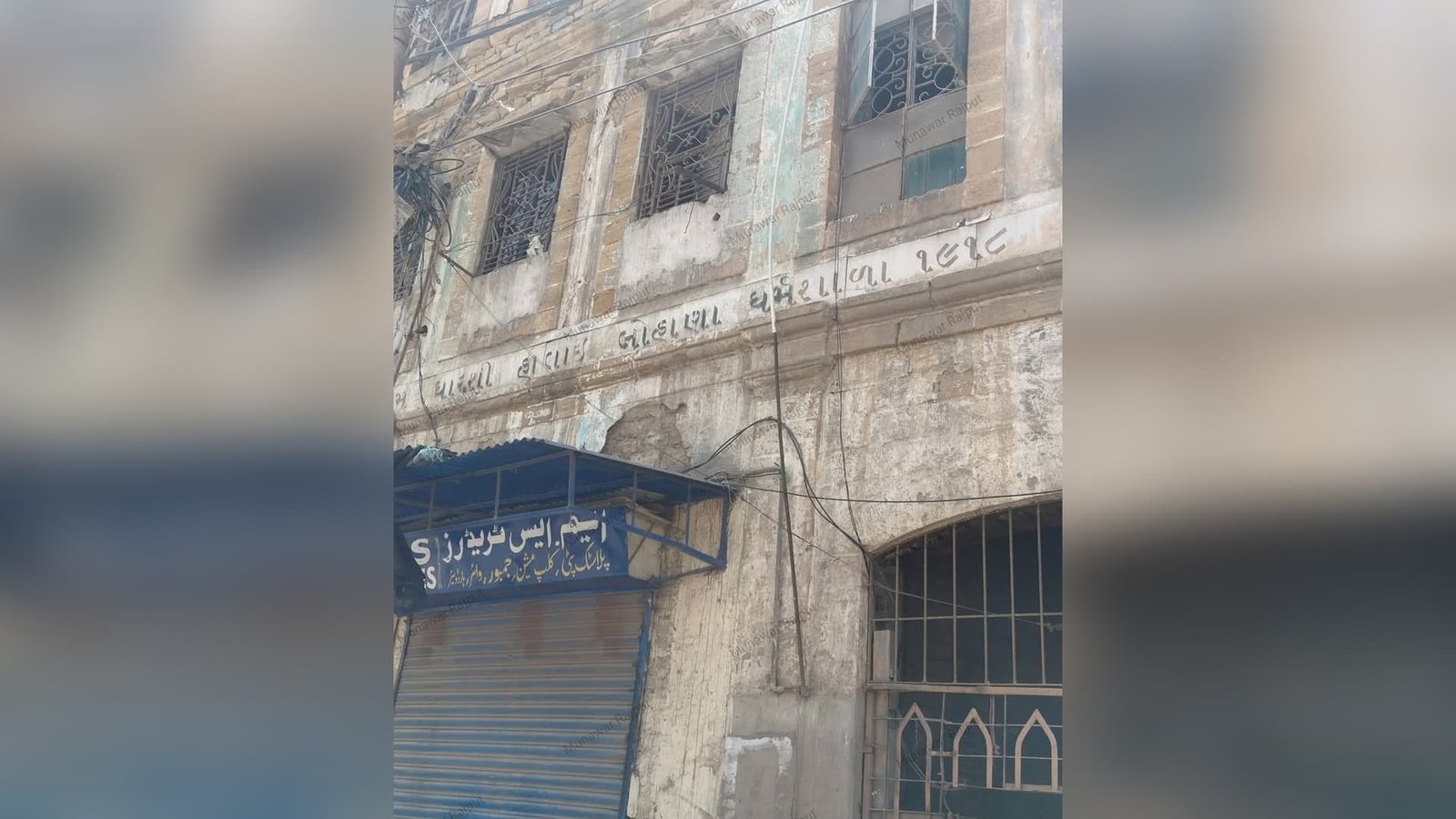 زرد پتھروں کا نوحہ: جوڑیا بازار کا ‘دھارسی لوہانہ دھرم شالہ’ اور کراچی کا گم شدہ اخلاقی آئین