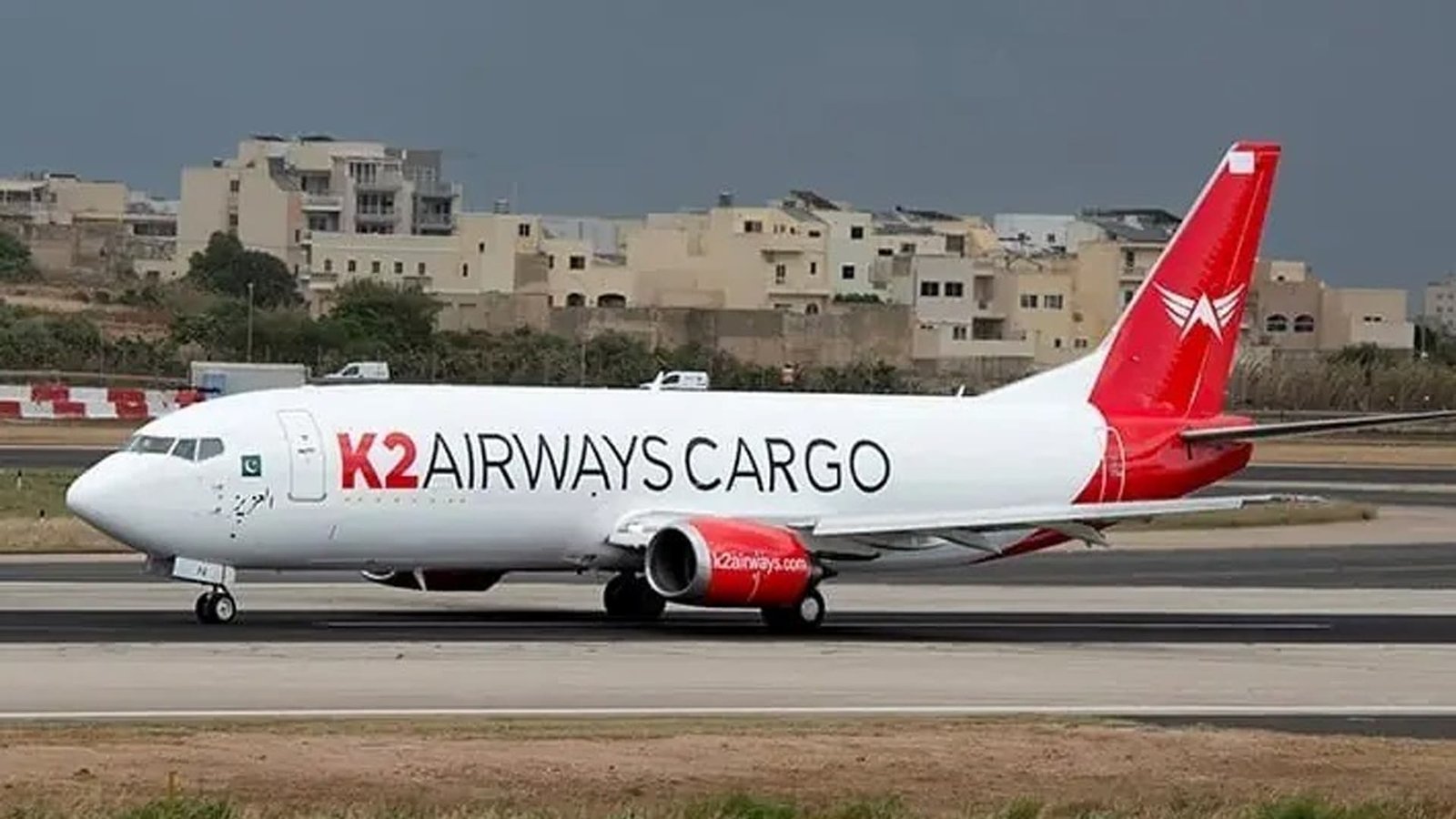 کے ٹو ایئرویز