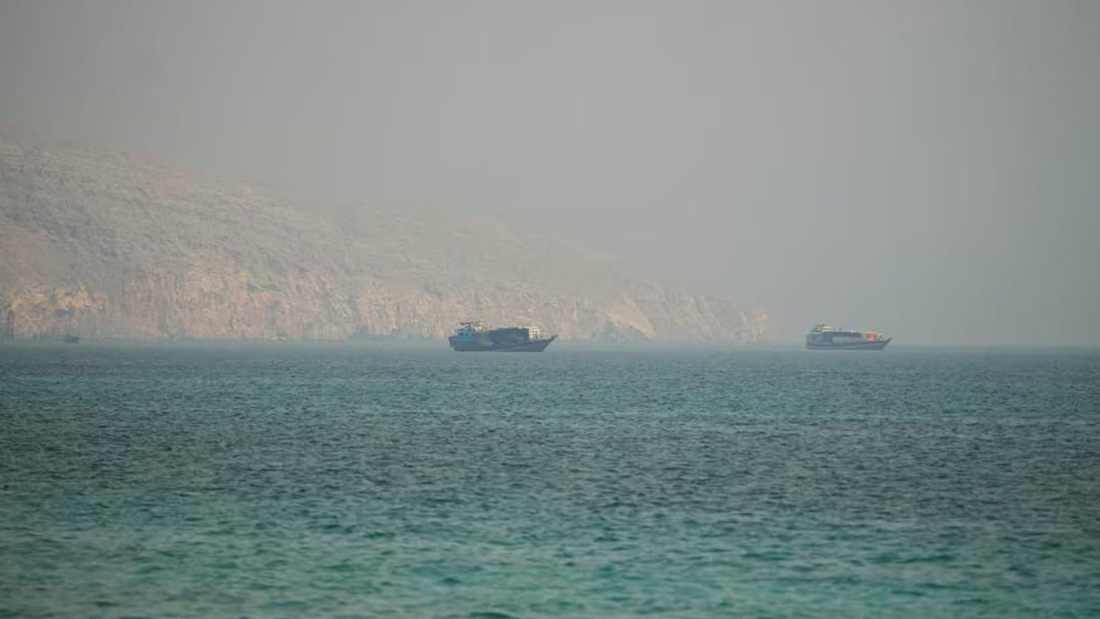 ہرمز
