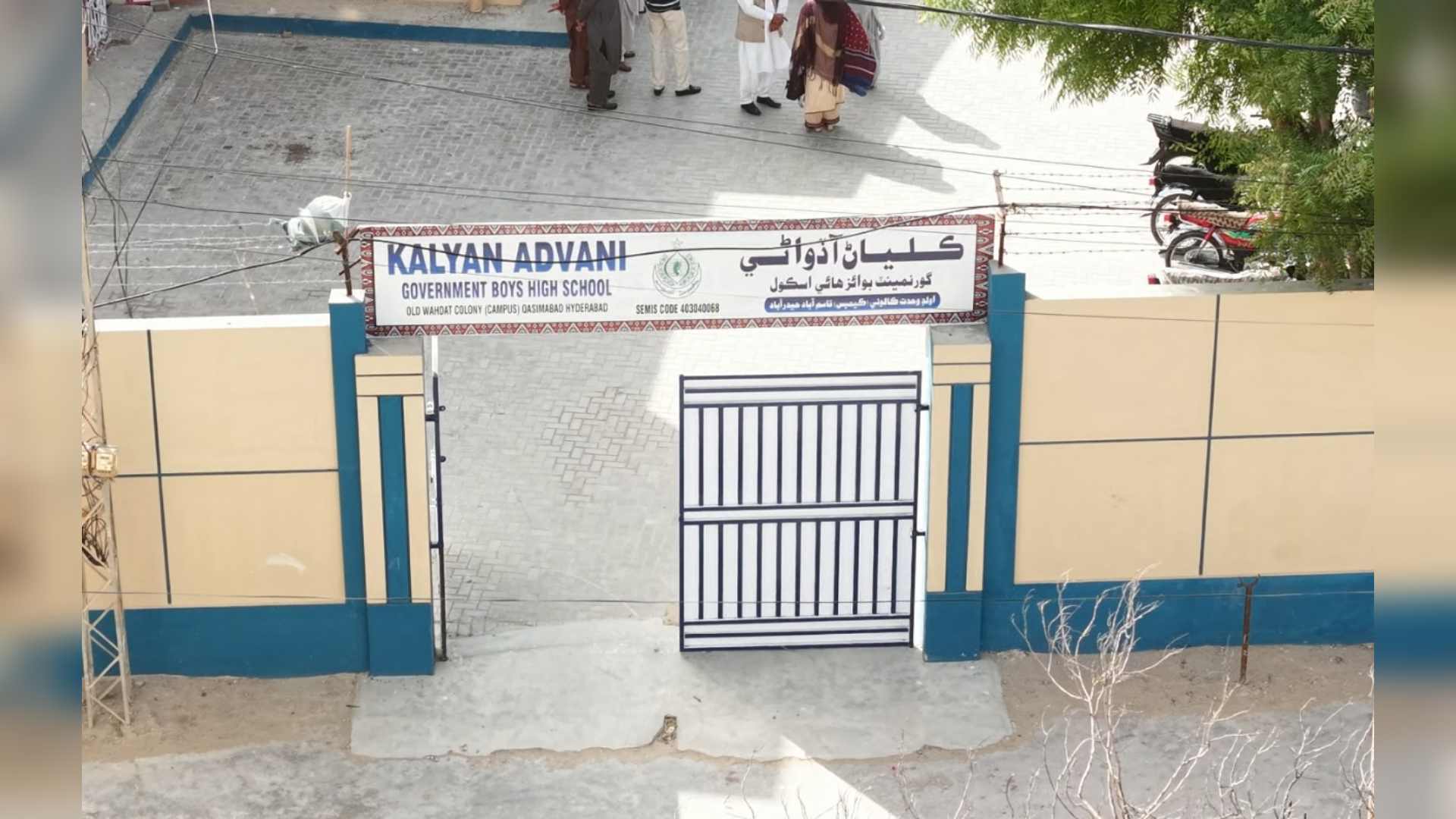 دو ماہ میں سرکاری اسکول کی نمایاں تبدیلی، اسکول اسپیسفک بجٹ سے کلیان آڈوانی اسکول کا نیا روپ