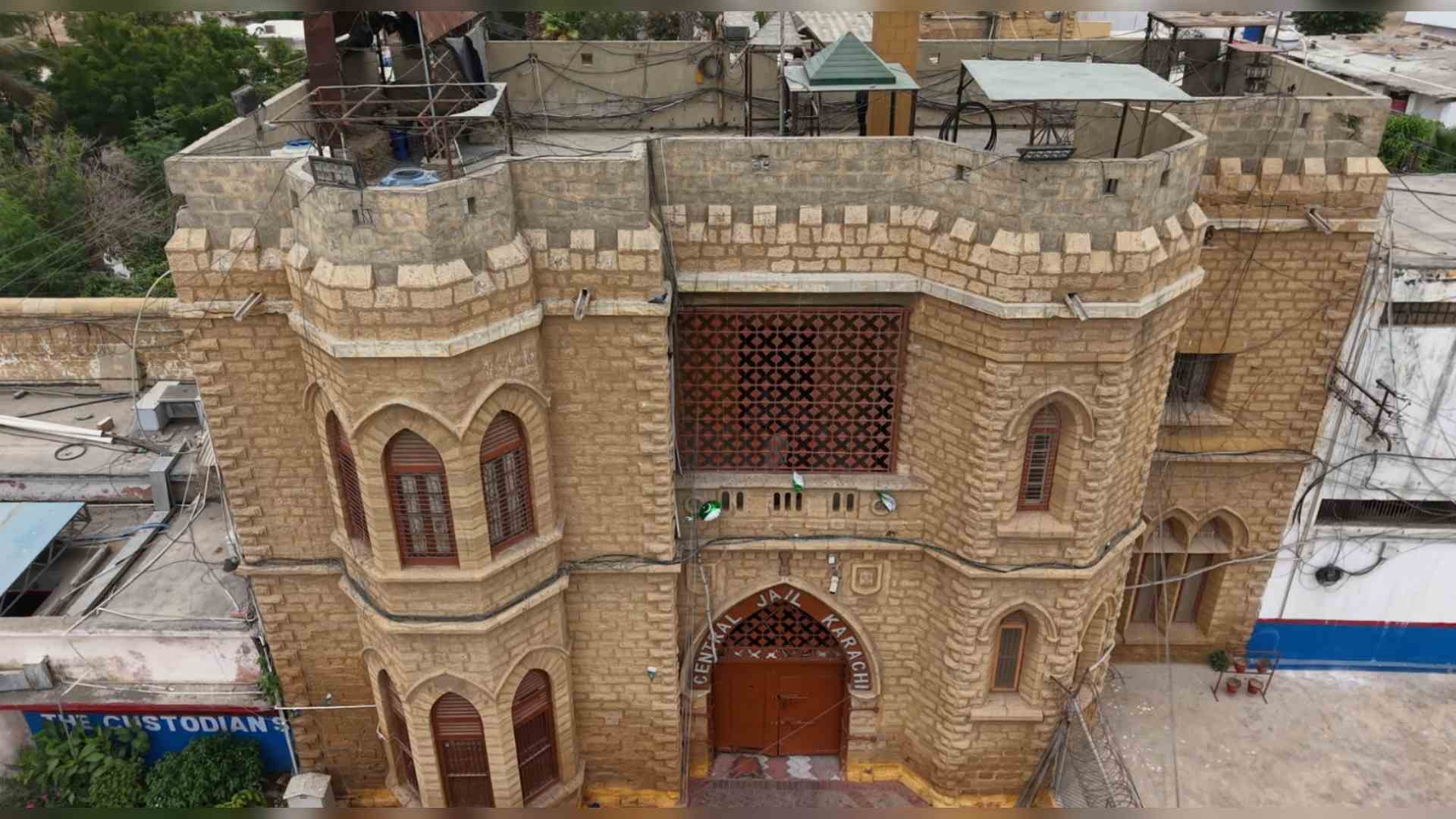 کراچی سینٹرل جیل: قید کے ساتھ تعلیم، ہنر اور بحالی کی سہولیات