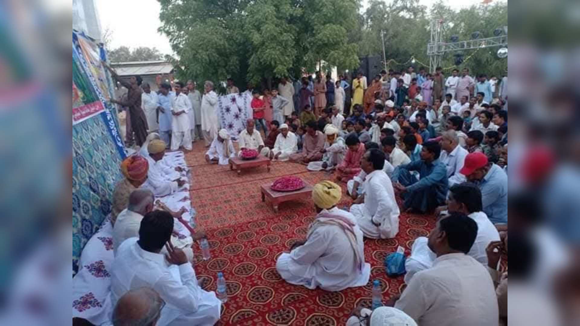 دھرتی کا چارن
