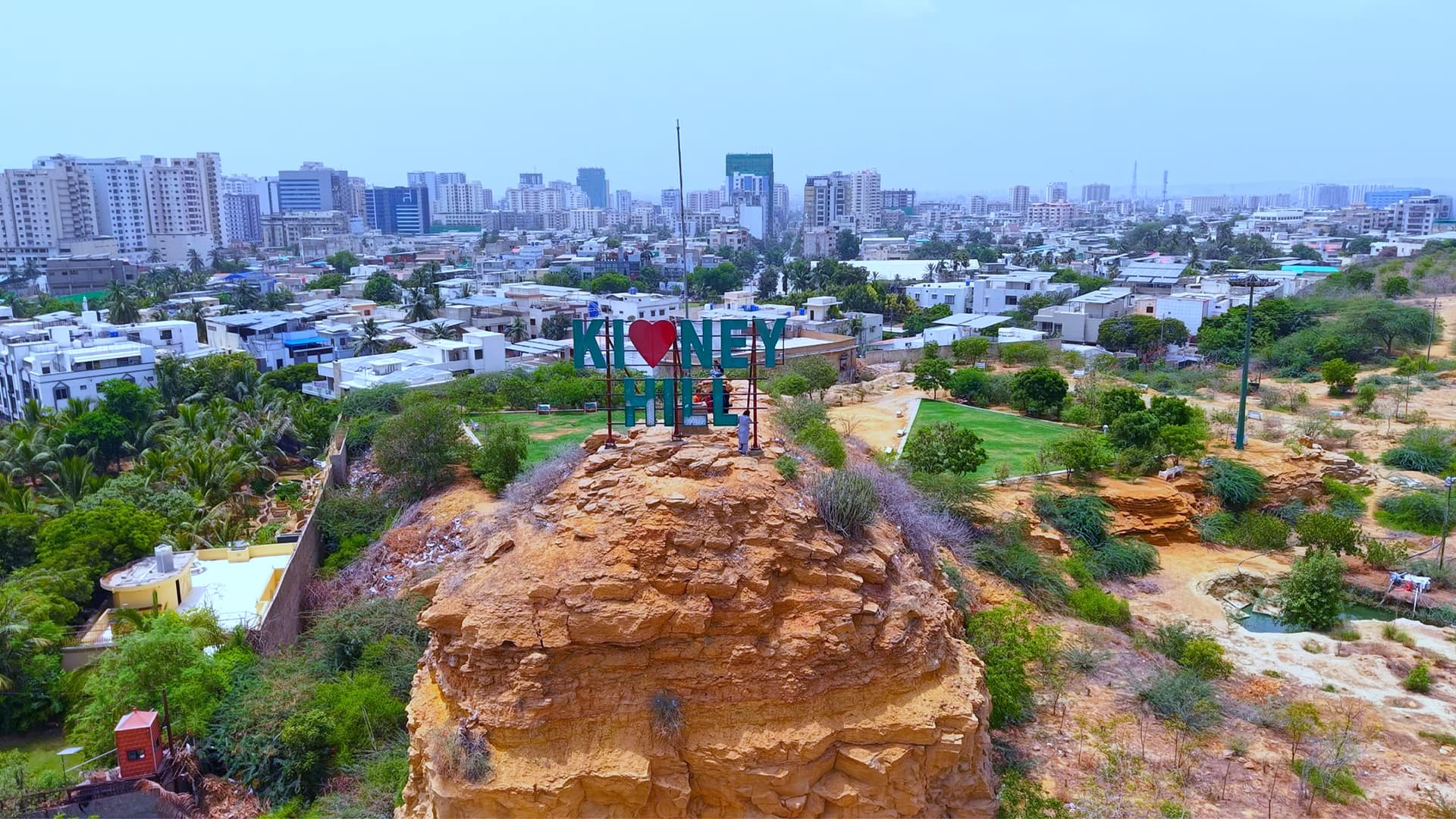 کڈنی ہِل پارک میں فوزیہ وہاب گارڈن، شہریوں کے لیے سبز اور پُرسکون مقام